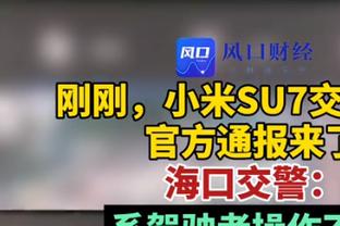 亚运女乒单打半决赛：王艺迪3-4不敌日本选手早田希娜